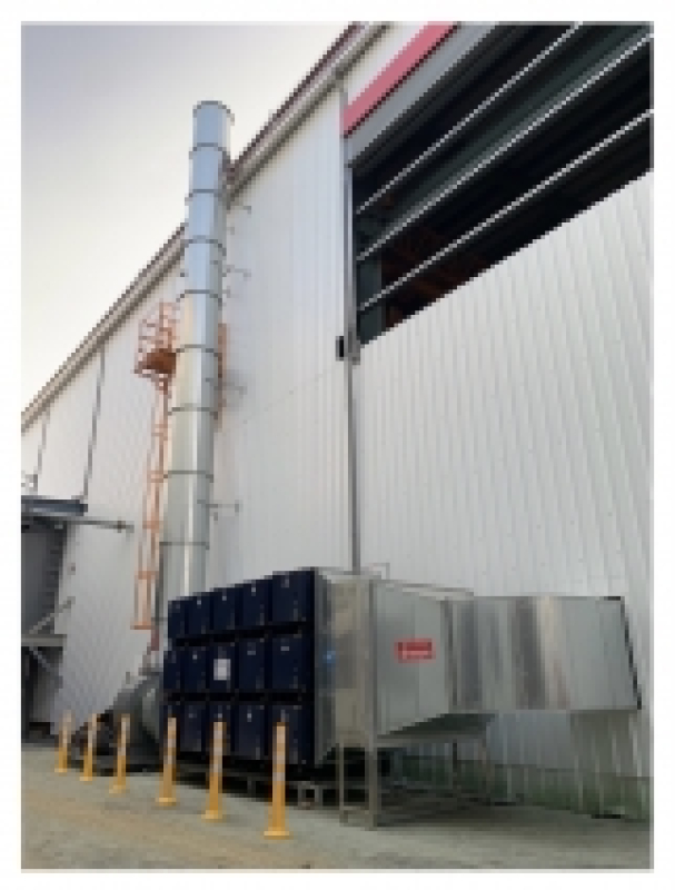 建中熱處理股份有限公司