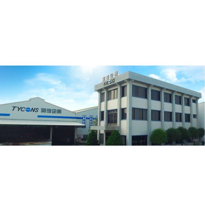 聚亨企業股份有限公司