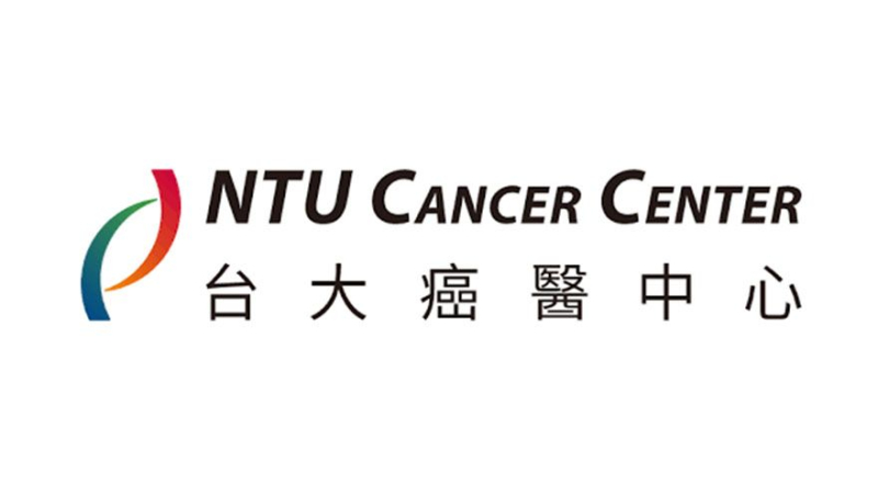 臺大醫院附設癌醫分院美食街