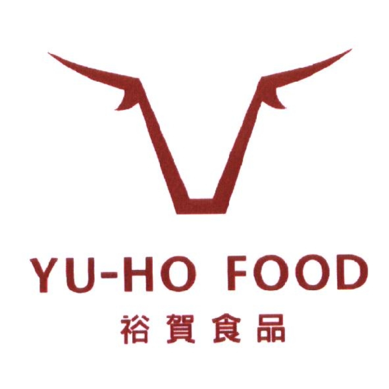裕賀食品股份有限公司