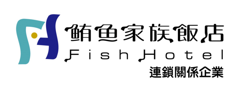 鮪魚家族飯店