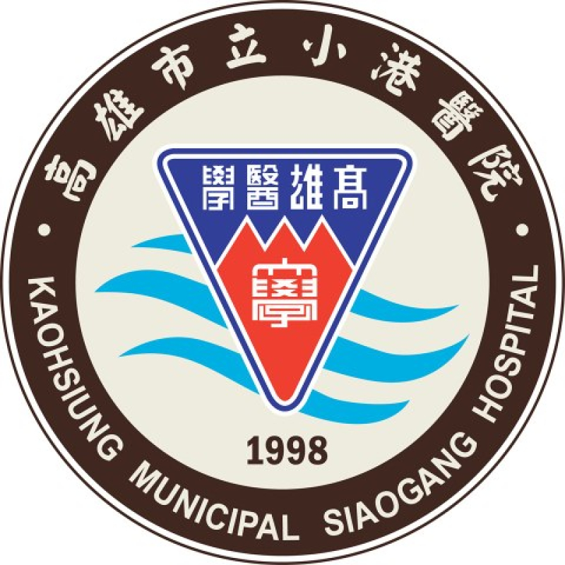 高雄市立小港醫院美食街